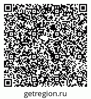 79068207008