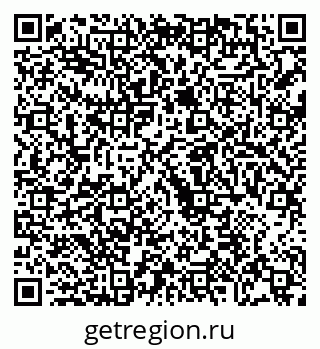 79068207009