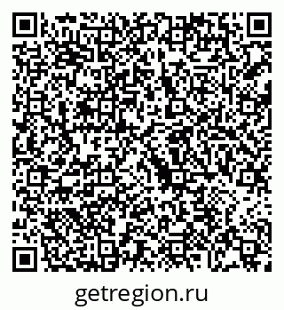 79068207020
