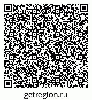 79068207043