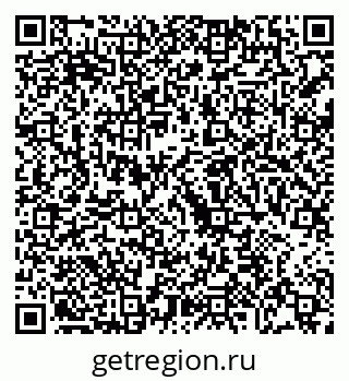 79068207048