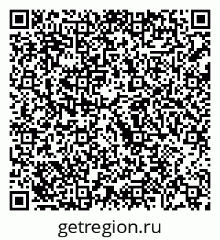 79068207049
