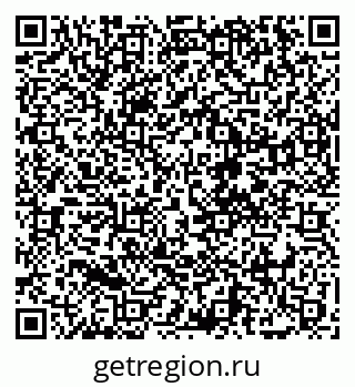 79068207138