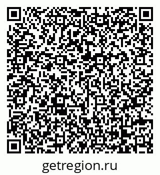 79068207172