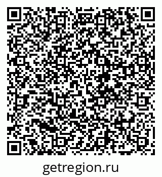 79068207174