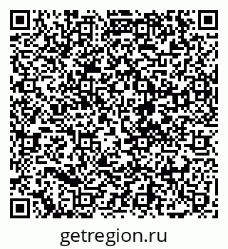 79068207175