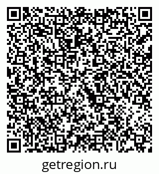 79068207238