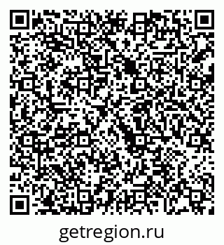 79068207245