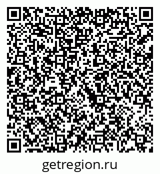 79068207261