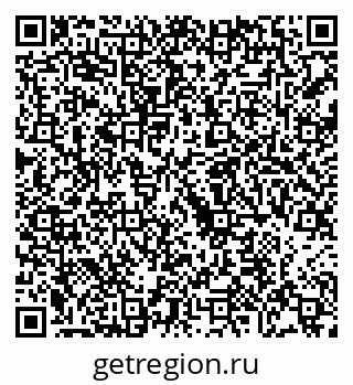 79068207296