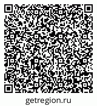 79068207369