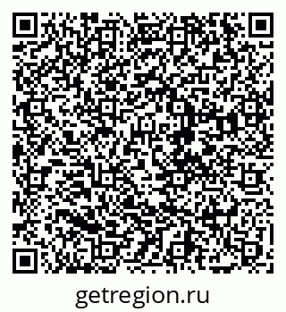 79068207384