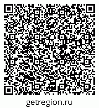 79068207386