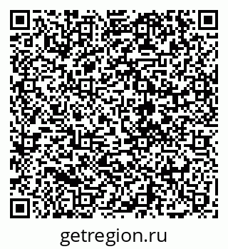79068207400