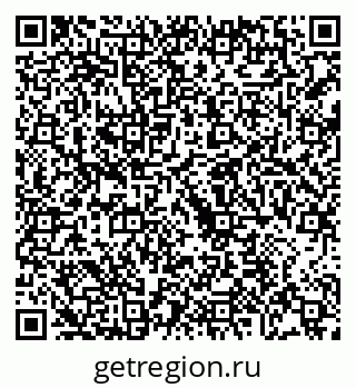 79068207421