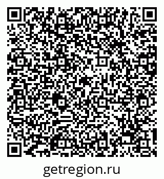 79068207424
