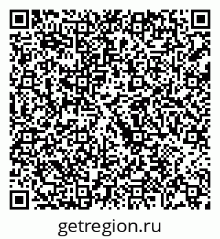 79068207442