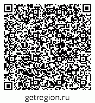 79068207450