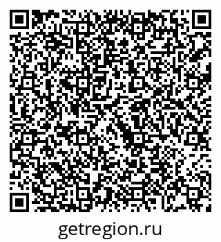 79068207487