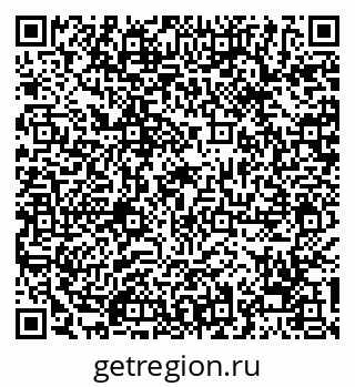 79068207488