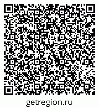 79068207616