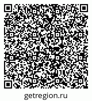 79068207619