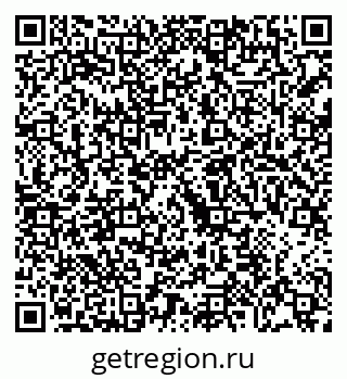 79068207638