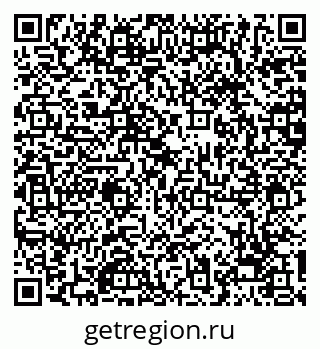 79068207675