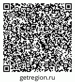 79068207679