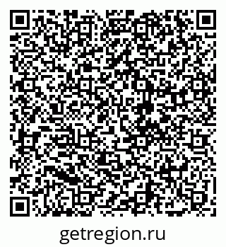 79068207680