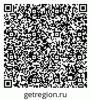 79068207685