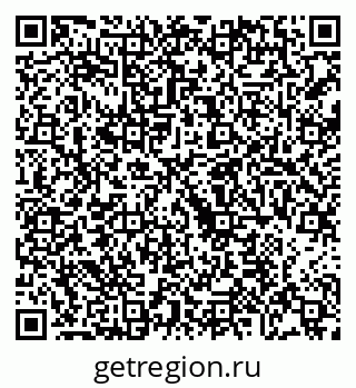 79068207690