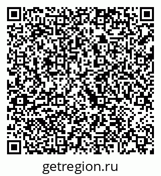 79068207720