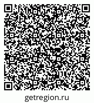 79068207732