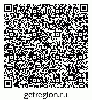 79068207745