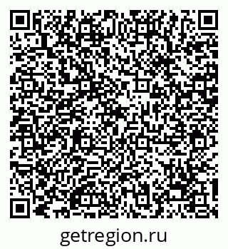79068207800