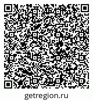 79068207848