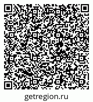 79068207865