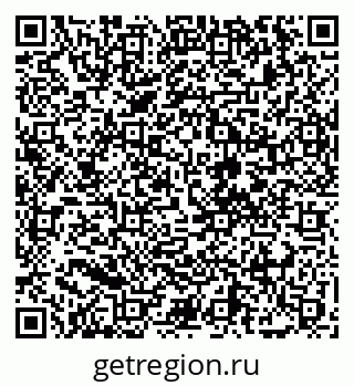 79068207872