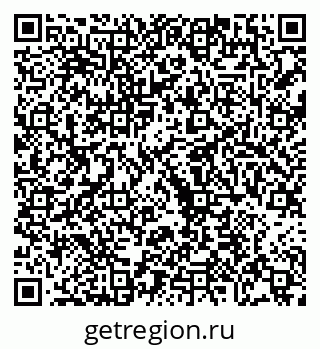 79068207984