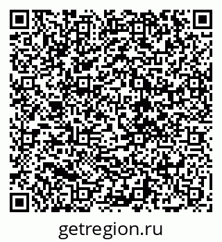 79068208000