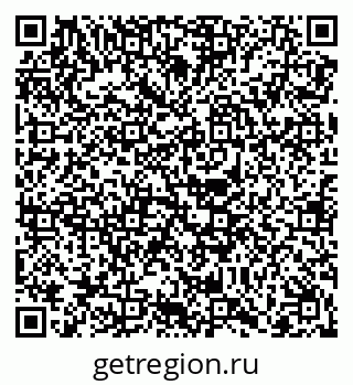 79068208001
