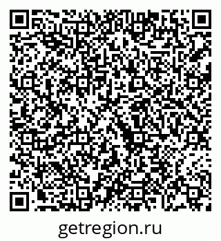 79068208004
