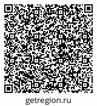 79068208005
