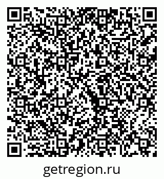 79068208009