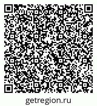 79068208011