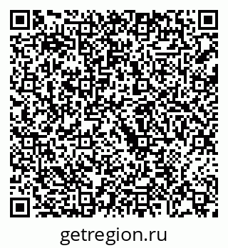 79068208015