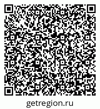 79068208020