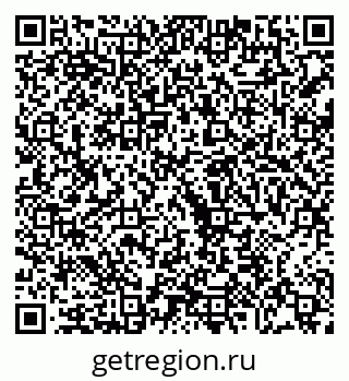 79068208043