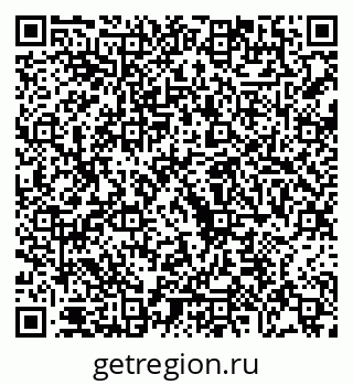 79068208045